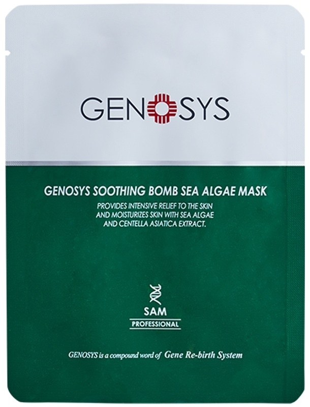 Маска для лица GENOSYS тканевая Soothing Bomb Sea Algae 1 шт