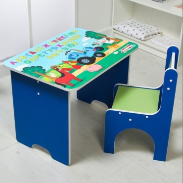 Zabiaka 279124644 комплект, 70x50x52 см, синий