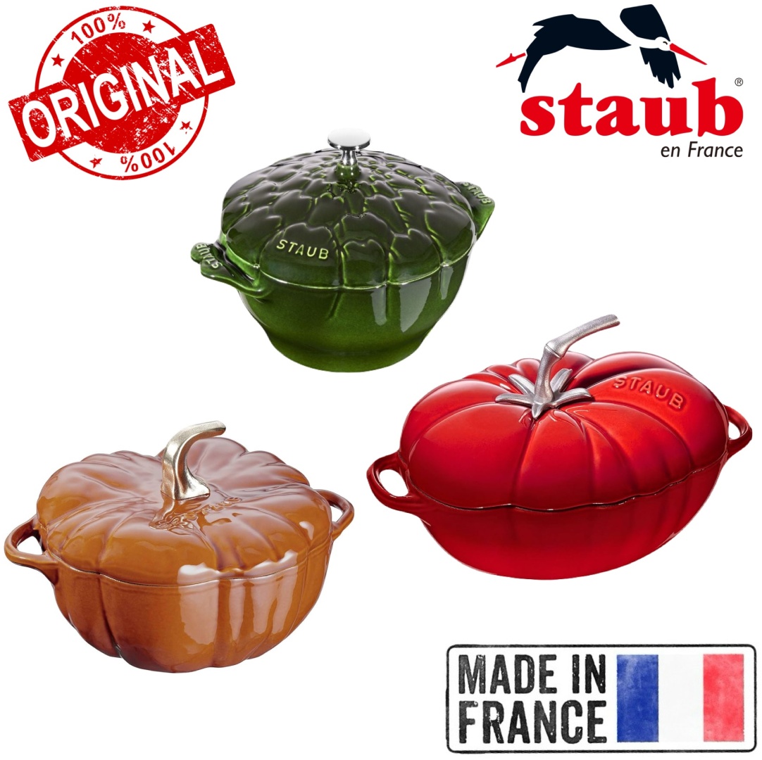 Staub набор посуды France Basil Cinnamon Cherry 3 в 1