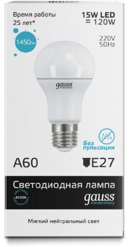 Gauss 15W E27, светодиодная, естественный белый