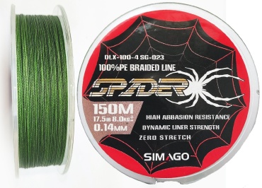 Леска SIMAGO плетеная Spider 0.14мм 150м зеленый 0.14 мм зеленый