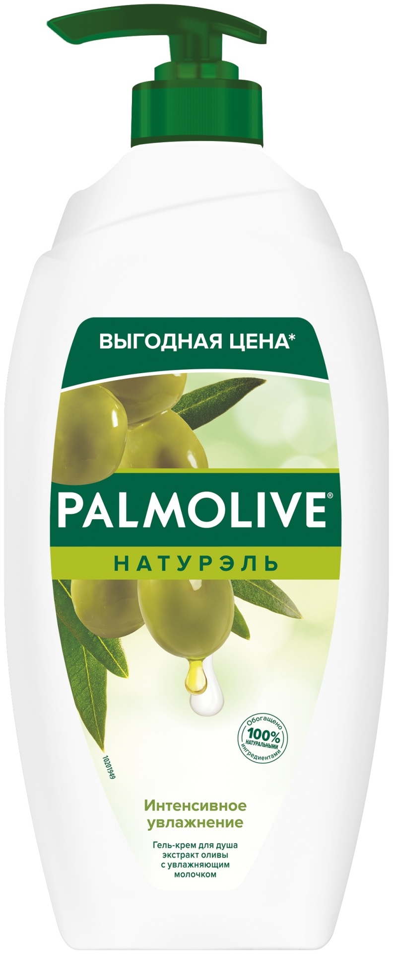 Palmolive Натурэль Молоко и олива гель 750 мл