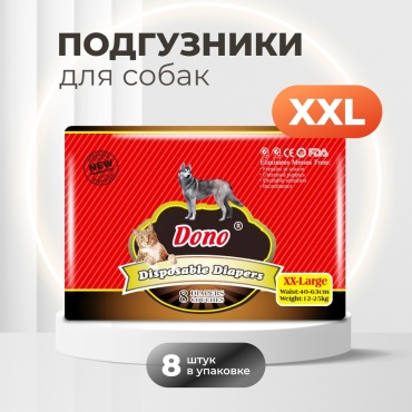 Dono подгузник DONO-1-XXL 8 шт XXL