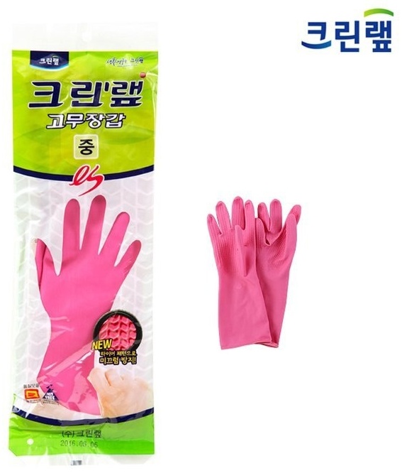 Cleanwrap перчатки Clean ES Latex Gloves Medium розовый 1 шт