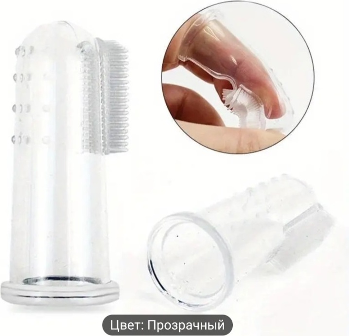 Зубная щетка 443069864 1 шт