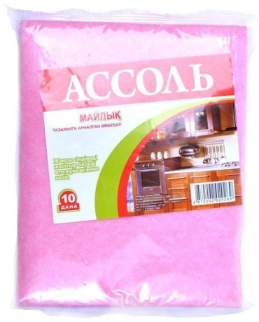 Тряпка универсальная АССОЛЬ тряпка 10 шт, вискоза