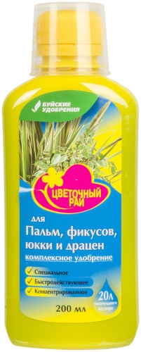Буйские удобрения жидкость Цветочный рай для пальм, фикусов, юкки и драцен 0.2 л кг