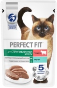 Perfect Fit для стерилизованных паштет говядина 75 г 1 шт