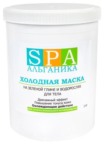 SPA Альганика Холодная на зеленой глине и водорослях маска 1000 г