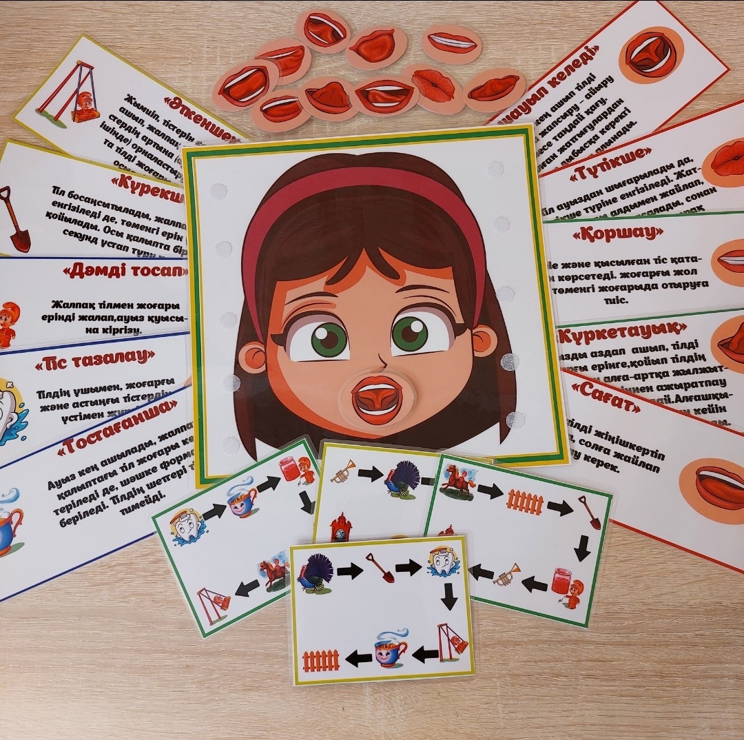 Жұтылған шәует онлайн компиляциясы Жұтылған шәует онлайн компиляциясы