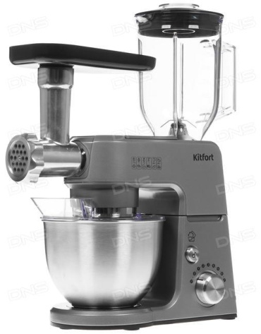Миксер Kitfort KT-1366-2 4 в 1 бежевый