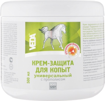 VEDA Крем-Защита 7507 500 мл