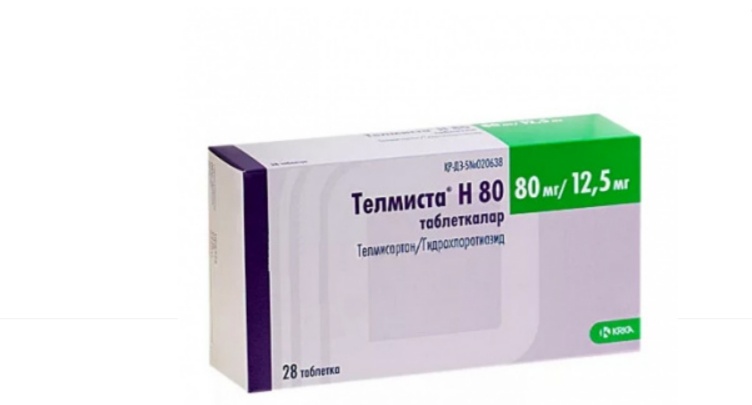 Телмиста трио 10 12.5 80