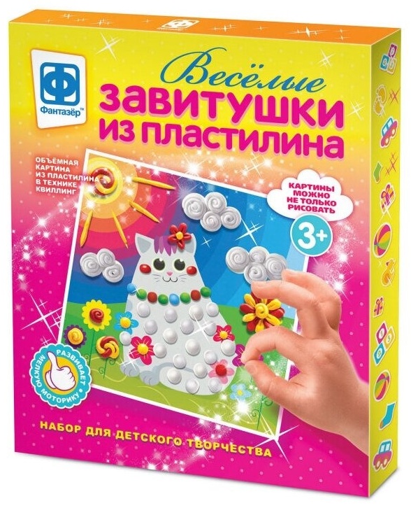 Картина Фантазер Веселые завитушки из пластилина количество цветов: 6