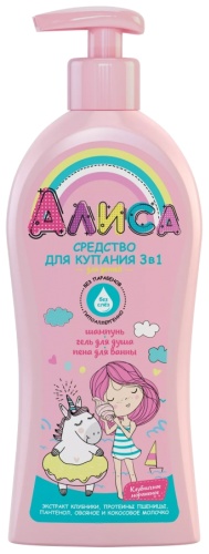 Шампунь Алиса 350 мл