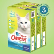 Омега Neo таблетки молочные продукты, морские водоросли 58 г 3 шт