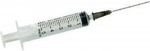 Купить Шприц 5 мл 1 шт в Алматы – Магазин на Kaspi.kz