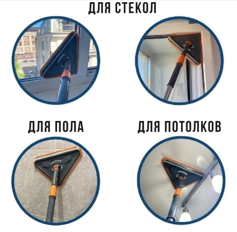 Фото 4