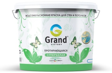 Grand Victory водоэмульсионная Протирающаяся P1 6.5 кг, белый