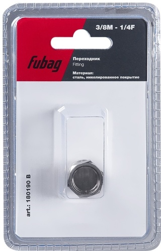 Переходник Fubag 20бар с резьбы 3/8"M на резьбу 1/4"F 180190 B