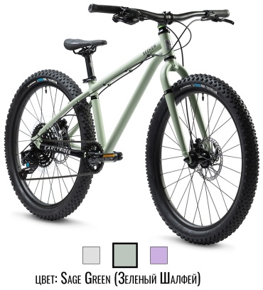 Велосипед Early Rider Seeker 24, Sage Green 2024 one size зеленый
