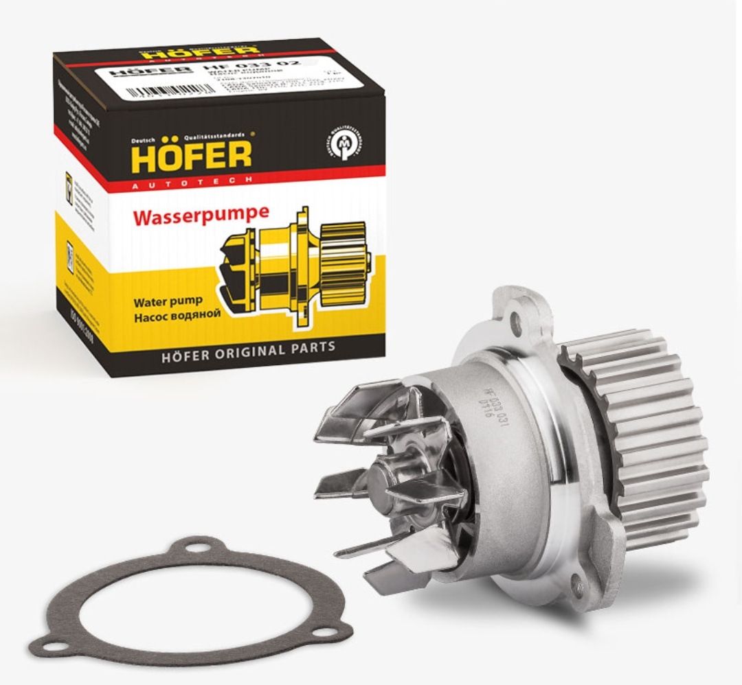 Насос HOFER HF 033 031