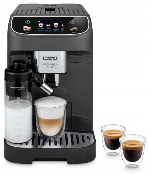 Кофемашина Delonghi ECAM320.61.G серый