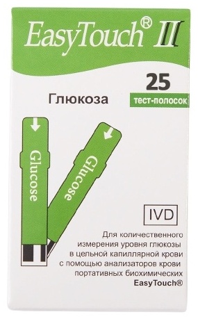 Глюкоза 25 шт
