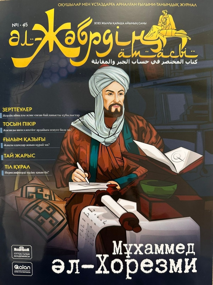 Әйелдер мен транс әйелдердің фотосуреттері Шешен қыздарымен секс онлайн