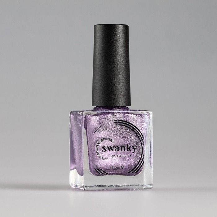 Swanky Stamping Лак для стемпинга Metallic №001 Сиреневый 10 мл