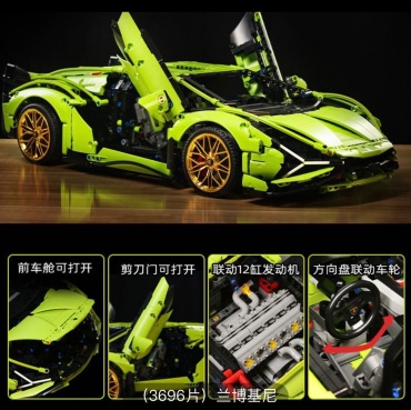 Конструктор Technique Конструктор Lamborghini 440833109, деталей 3696 шт