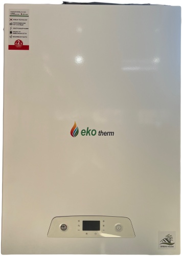 Газовый котел ECOTHERM L1PB40-T/B с дымоходом