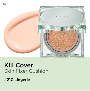 CLIO Kill Cover Skin кушон 21C Lingerie 30 г