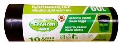 Econom Care P1263 60 л