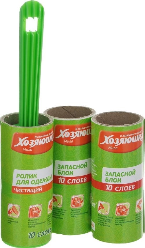 Хозяюшка Мила ролик 254343 зеленый