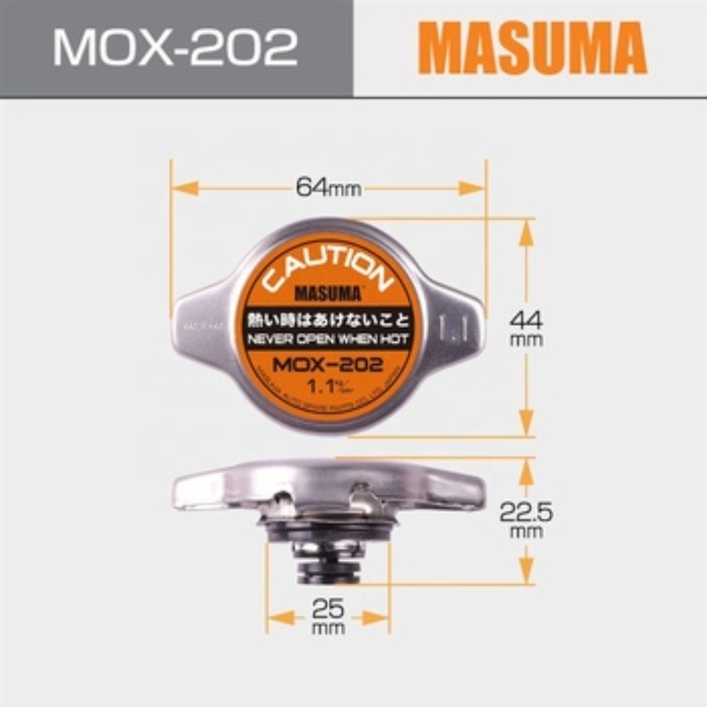 MASUMA крышка радиатора MOX-202
