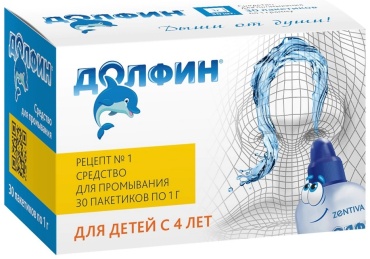 Долфин порошок 1 г 30 шт