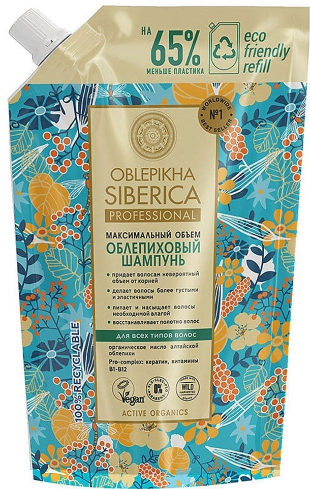 Natura Siberica Oblepikha Максимальный объем шампунь 400 мл