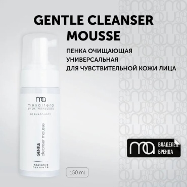 Mesaltera By Dr. Mikhaylova Gentle мусс 150 мл