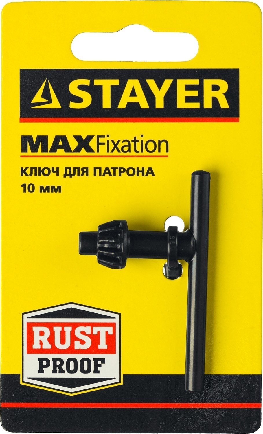 Ключ для патрона STAYER Т-образный 29057-10, 10 мм