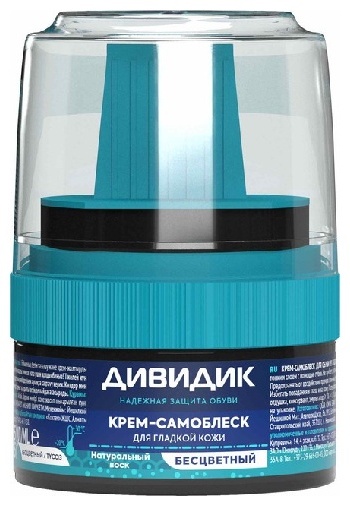 Купить Средство для чистки обуви Дивидик крем бесцветный, крем ...