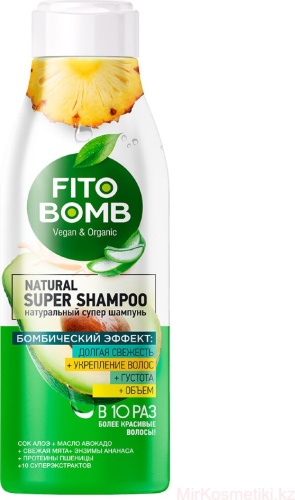 Fito Bomb Fito Bomb Natural Super Shampoo Ананас шампунь 250 мл