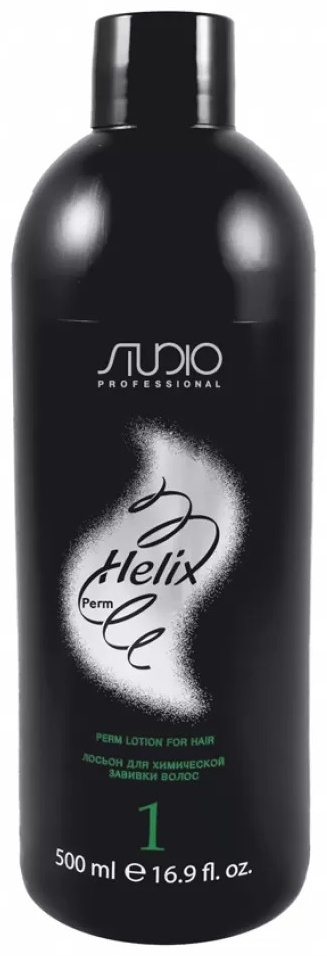 STUDIO PROFESSIONAL HELIX 1 для химической завивки волос