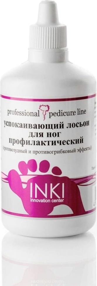 INKI противозудный и противогрибковый лосьон 100 мл