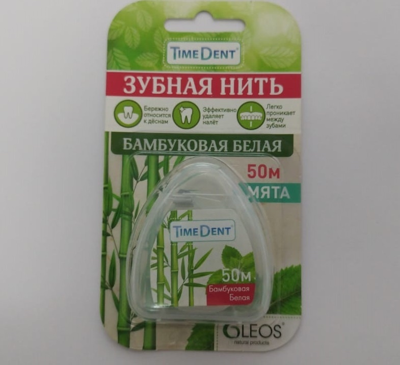 OLEOS Бамбуковая объемная 50 м