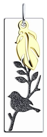 Подвеска Diamant 95-130-01248-1 вес 2.73 г серебро, без вставок