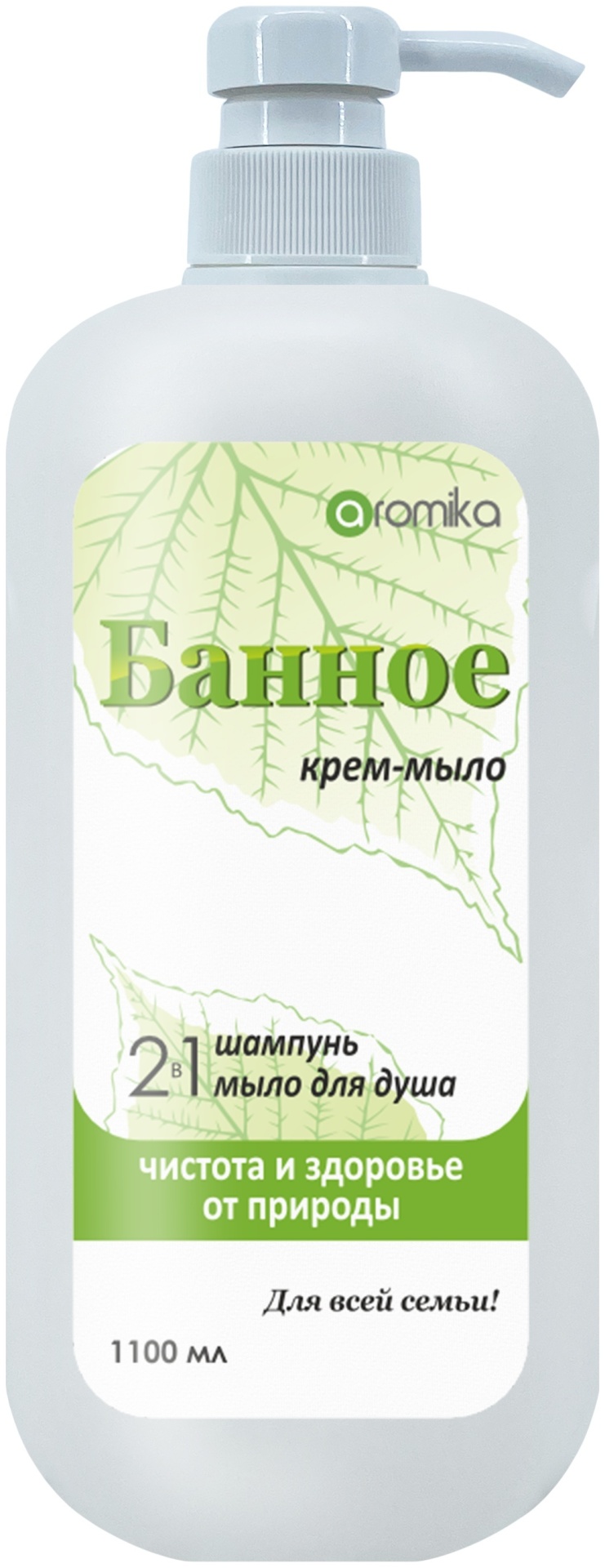 Жидкое мыло банное Aromika Банное 1100 мл