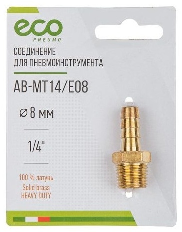 ECO переходник AB-MT14/E08 1 шт