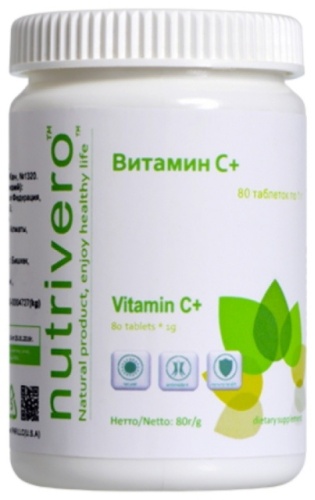 IPAR Nutrivero Vitamin C+ таблетки 80 шт