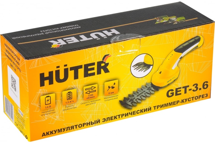 Купить  Huter GET-3.6H 70/1/29 в кредит  – Kaspi Магазин